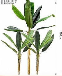 ΤΕΧΝΙΤΟ ΦΥΤΟ 190 cm. 