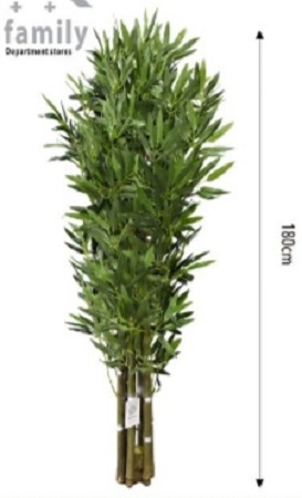 ΤΕΧΝΙΤΟ ΦΥΤΟ 180 cm.