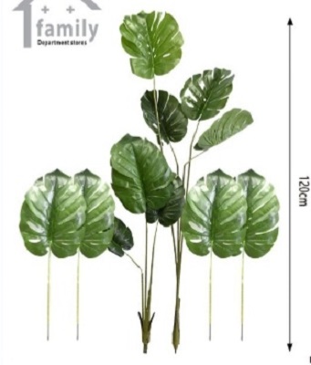 ΤΕΧΝΙΤΟ ΦΥΤΟ 120 cm.