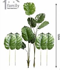 ΤΕΧΝΙΤΟ ΦΥΤΟ 120 cm.