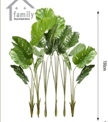 ΤΕΧΝΙΤΟ ΦΥΤΟ 190 cm.