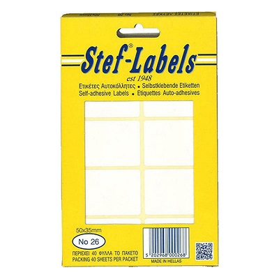 ΕΤΙΚΕΤΕΣ ΑΥΤΟΚΟΛΛΗΤΕΣ STEF LABELS 50x35mm
