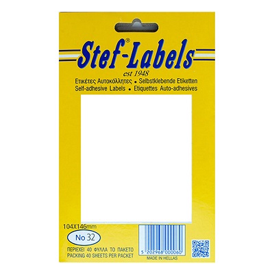 ΕΤΙΚΕΤΕΣ ΑΥΤΟΚΟΛΛΗΤΕΣ STEF LABELS 104x146mm