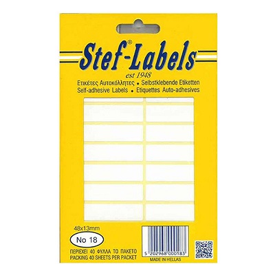 ΕΤΙΚΕΤΕΣ ΑΥΤΟΚΟΛΛΗΤΕΣ STEF LABELS 48x13mm