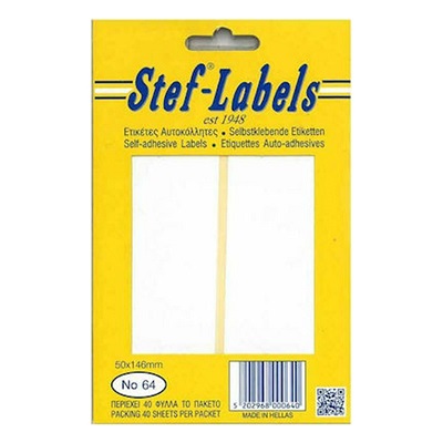 ΕΤΙΚΕΤΕΣ ΑΥΤΟΚΟΛΛΗΤΕΣ STEF LABELS 50x146mm