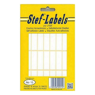ΕΤΙΚΕΤΕΣ ΑΥΤΟΚΟΛΛΗΤΕΣ STEF LABELS 12x40mm