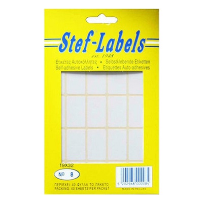 ΕΤΙΚΕΤΕΣ ΑΥΤΟΚΟΛΛΗΤΕΣ STEF LABELS 19x32mm