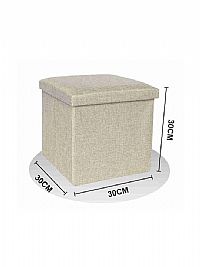 Σκαμπό  με Αποθηκευτικό Χώρο Επενδυμένο με Ύφασμα  