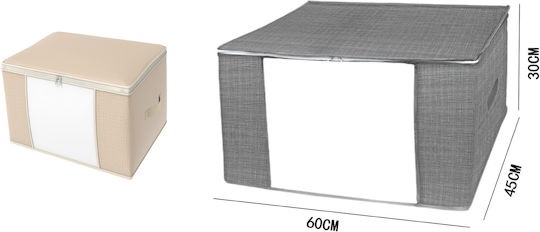Θήκη Αποθήκευσης Ρούχων 60x45x30cm