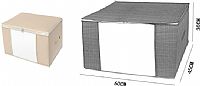 Θήκη Αποθήκευσης Ρούχων 60x45x30cm