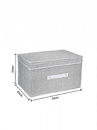 Υφασμάτινο Κουτί Αποθήκευσης με Καπάκι Γκρι 70x40x30cm