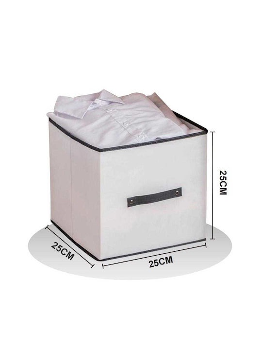 Υφασμάτινο Κουτί Αποθήκευσης με Καπάκι Μπεζ 25x25x25cm