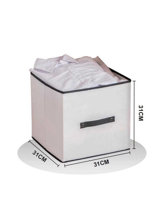 Υφασμάτινο Κουτί Αποθήκευσης με Καπάκι Μπεζ 31x31x31cm
