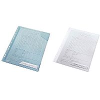 ΖΕΛΑΤΙΝΕΣ LEITZ 4726 COMB ΕΝΙΣΧΥΜΕΝΕΣ.