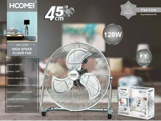 Hoomei ΗΜ-8280 Ανεμιστήρας Δαπέδου 120W Διαμέτρου 45cm