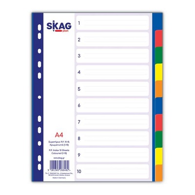  ΕΥΡΕΤΗΡΙΑ PP ΧΡΩΜΑΤΙΣΤΑ Α4 10Φ