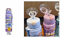 Παγούρι Θερμός 500ml