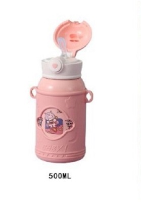  Παγούρι Θερμός Ροζ 500ml