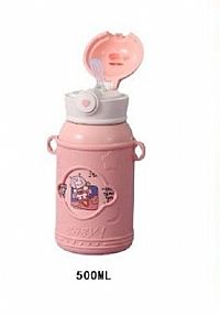  Παγούρι Θερμός Ροζ 500ml