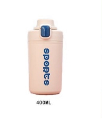 Παγούρι Θερμός  400ml