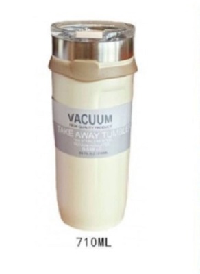 Μπουκάλι Θερμός 710ml Λευκό