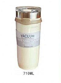 Μπουκάλι Θερμός 710ml Λευκό