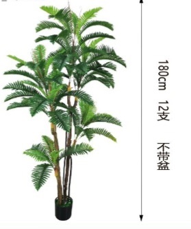 ΤΕΧΝΙΤΟ ΦΥΤΟ 180 cm. ΜΕ ΓΛΑΣΤΡΑ