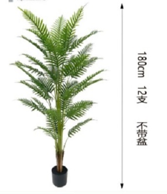 ΤΕΧΝΙΤΟ ΦΥΤΟ 180 cm. ΜΕ ΓΛΑΣΤΡΑ