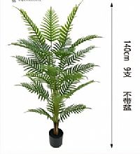 ΤΕΧΝΙΤΟ ΦΥΤΟ 140 cm. ΜΕ ΓΛΑΣΤΡΑ