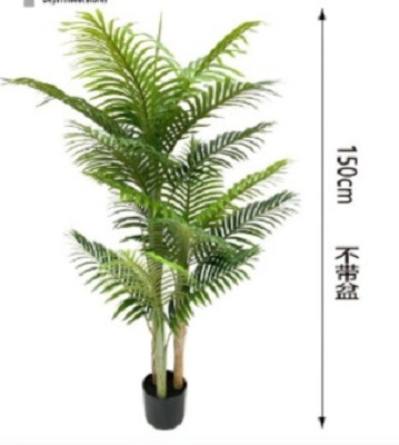 ΤΕΧΝΙΤΟ ΦΥΤΟ 150 cm. ΜΕ ΓΛΑΣΤΡΑ