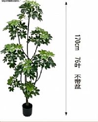 ΤΕΧΝΙΤΟ ΦΥΤΟ 170 cm. ΜΕ ΓΛΑΣΤΡΑ