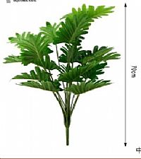 ΤΕΧΝΙΤΟ ΦΥΤΟ 70 cm.