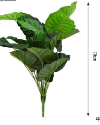 ΤΕΧΝΙΤΟ ΦΥΤΟ 70 cm.