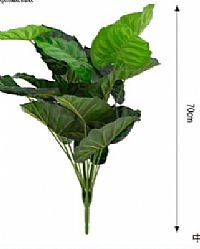 ΤΕΧΝΙΤΟ ΦΥΤΟ 70 cm.