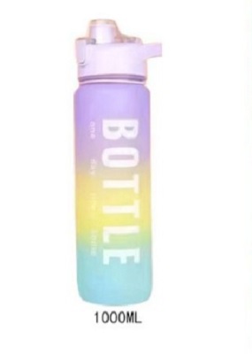 Παγούρι νερού με καπάκι 1000ml  πολύχρωμο