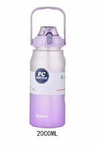 Παγούρι νερού με καπάκι και χερούλι 2000ml