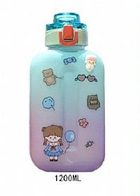 Παιδικό Παγούρι 1200ml 