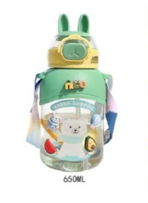 Παιδικό Παγούρι 650ml.
