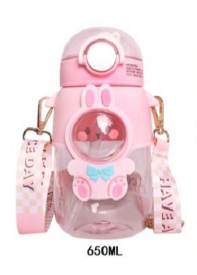 ΠΑΓΟΥΡΙ ΡΟΖ 650ML