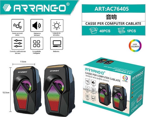  Ηχεία Υπολογιστή 2.0 με RGB Φωτισμό σε Μαύρο Χρώμα