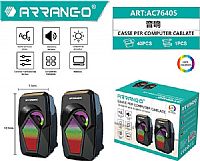  Ηχεία Υπολογιστή 2.0 με RGB Φωτισμό σε Μαύρο Χρώμα