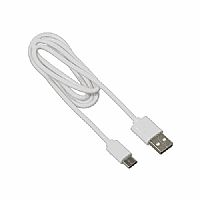  ΚΑΛΩΔΙΟ TYPE C USB 2.0 1m ΛΕΥΚΟ