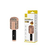  ΜΙΚΡΟΦΩΝΟ ΑΣΥΡΜΑΤΟ BLUETOOTH HIFI ΠΑΙΔΙΚΟ 5W/1200mAh ΡΟΖ