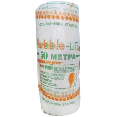 Αεροπλάστ Φυσαλίδες με Μαδρέν Ελληνικό Προϊόν  1m x 50m