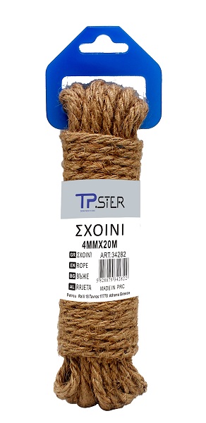  Σχοινί Στριφτό 4mm 20m Γιούτα