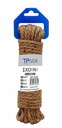  Σχοινί Στριφτό 4mm 20m Γιούτα