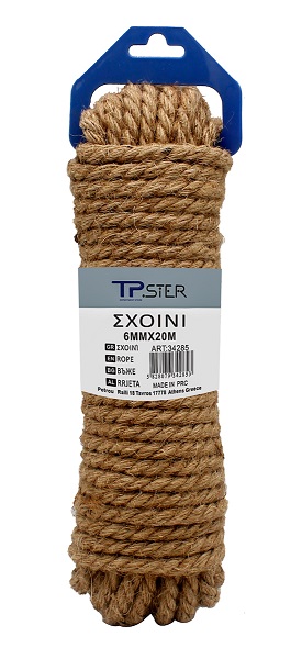 Σχοινί Στριφτό 6mm 20m Γιούτα