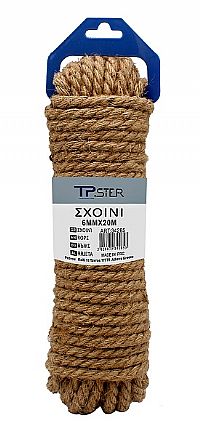 Σχοινί Στριφτό 6mm 20m Γιούτα