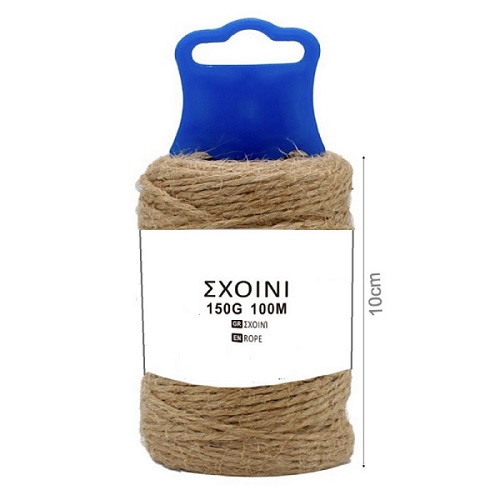Σχοινί Κορδόνι Γιούτα  2mm x 100m
