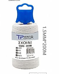  Κορδόνι Βαμβακερό Λευκό 1,50X200M